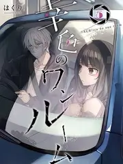 海边的旧灯塔文艺经典电影手机观看